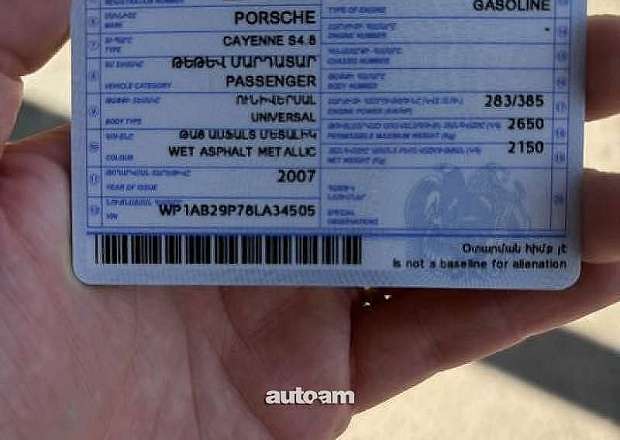 Porsche Cayenne 2007 — photo 12