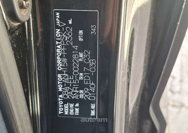 Toyota Alphard 2004 — photo 14