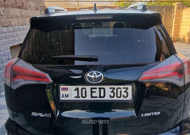 Toyota Rav 4 2016 — լուսանկար 11