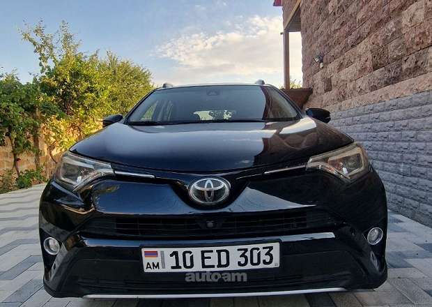 Toyota Rav 4 2016 — լուսանկար 13