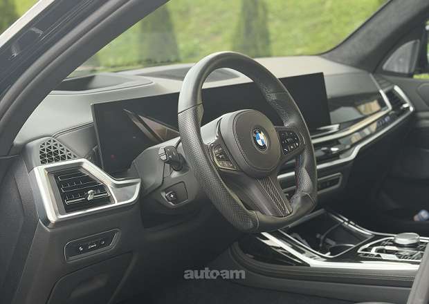 BMW X7 2023 — լուսանկար 10