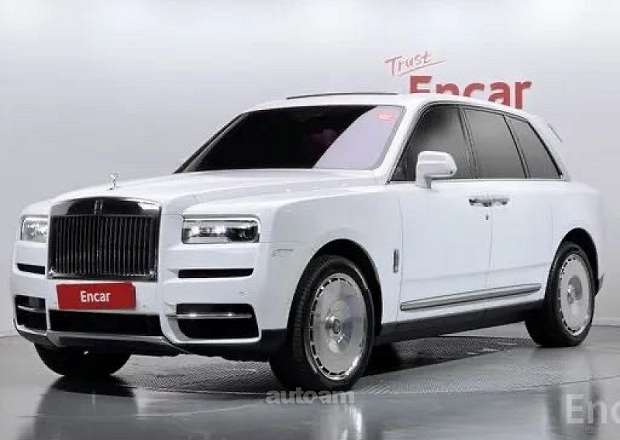 Rolls Royce Cullinan