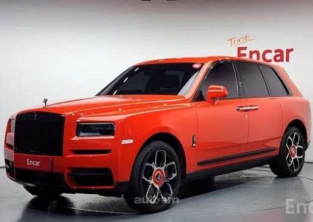 Rolls Royce Cullinan