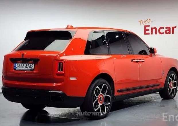 Rolls Royce Cullinan