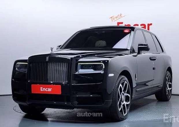 Rolls Royce Cullinan