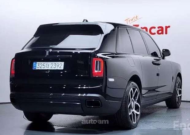 Rolls Royce Cullinan