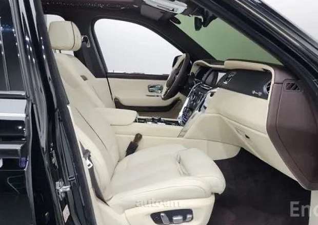 Rolls Royce Cullinan