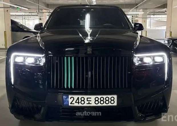 Rolls Royce Cullinan