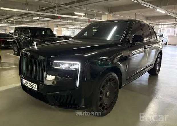 Rolls Royce Cullinan