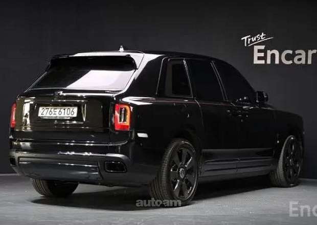 Rolls Royce Cullinan