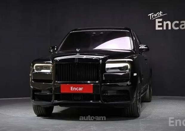 Rolls Royce Cullinan