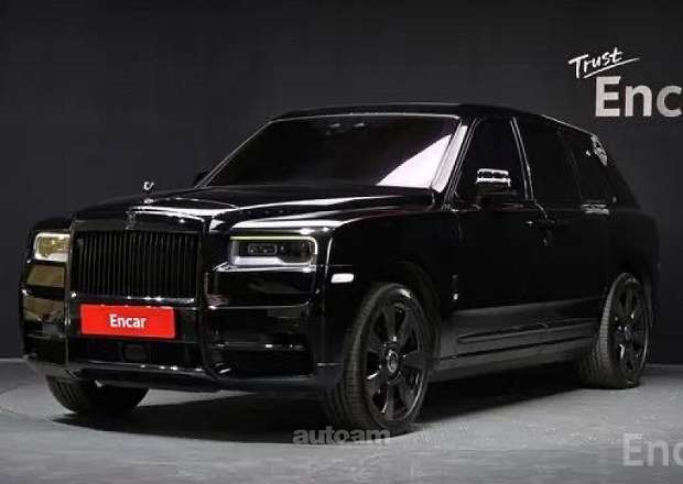 Rolls Royce Cullinan