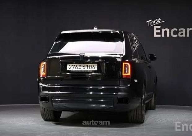 Rolls Royce Cullinan