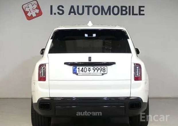 Rolls Royce Cullinan