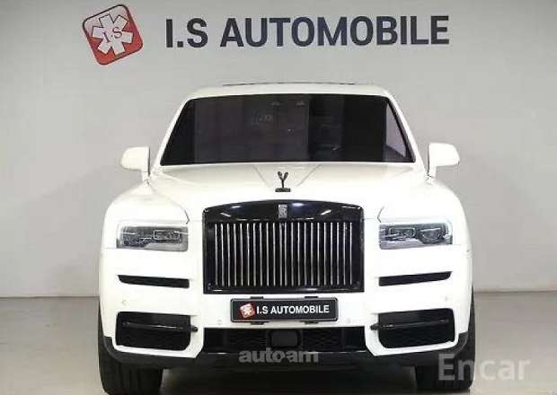 Rolls Royce Cullinan