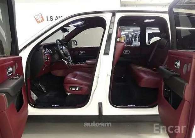 Rolls Royce Cullinan