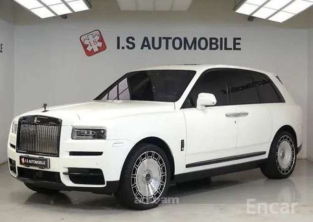 Rolls Royce Cullinan