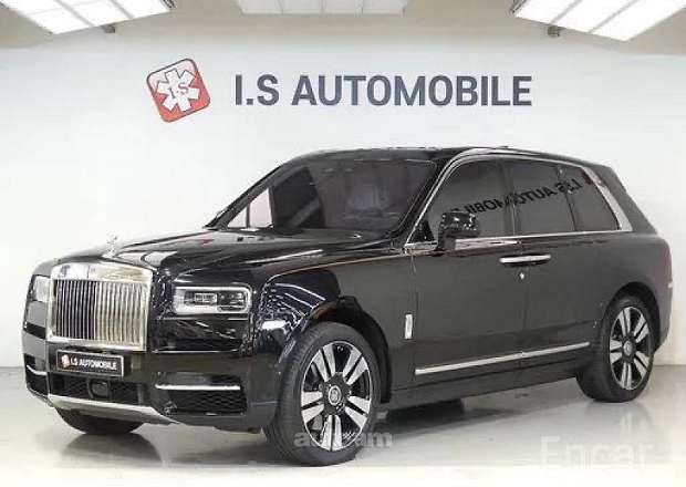 Rolls Royce Cullinan
