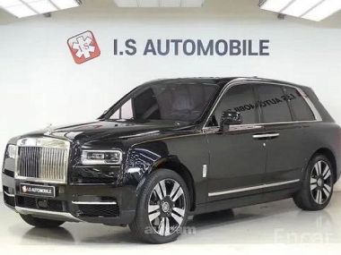 Rolls Royce Cullinan  2023 