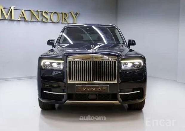 Rolls Royce Cullinan