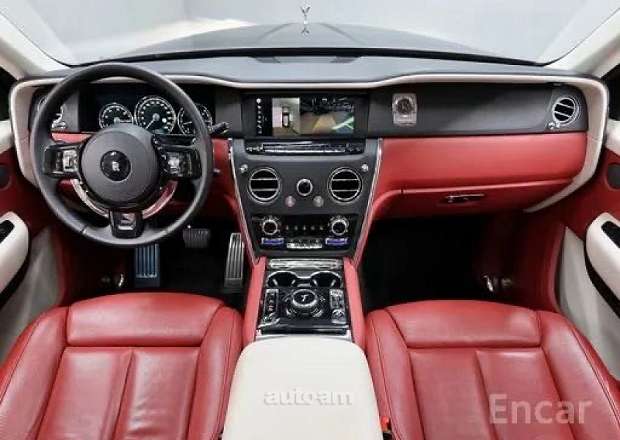 Rolls Royce Cullinan