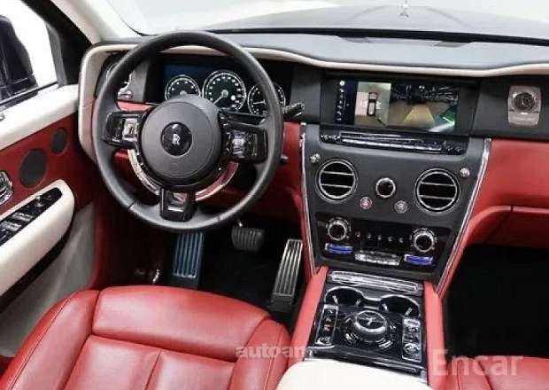 Rolls Royce Cullinan
