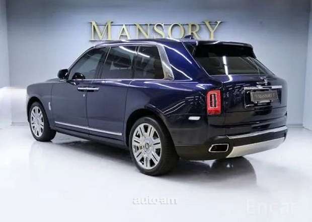 Rolls Royce Cullinan