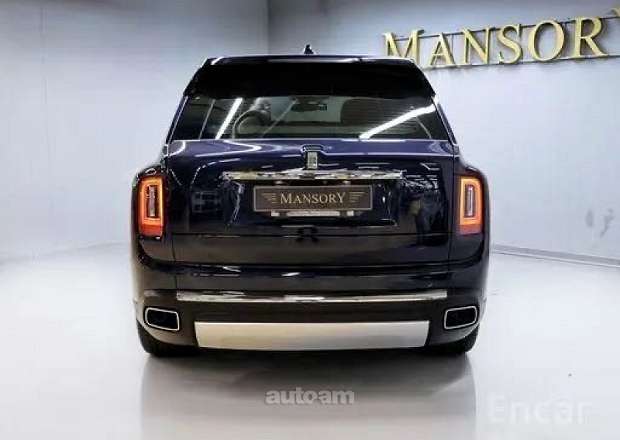 Rolls Royce Cullinan