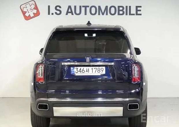 Rolls Royce Cullinan