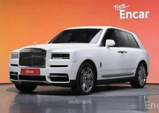 Rolls Royce Cullinan
