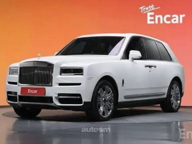 Rolls Royce Cullinan  2023 