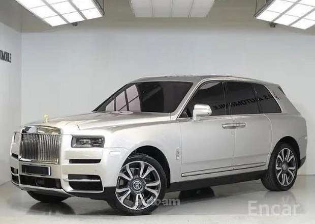 Rolls Royce Cullinan