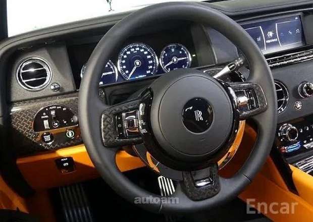 Rolls Royce Cullinan