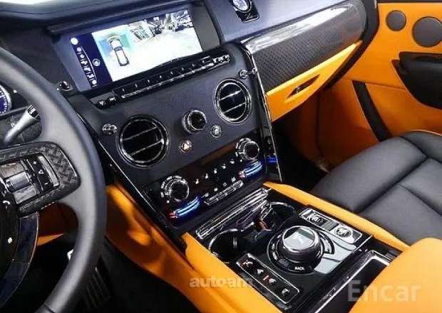 Rolls Royce Cullinan