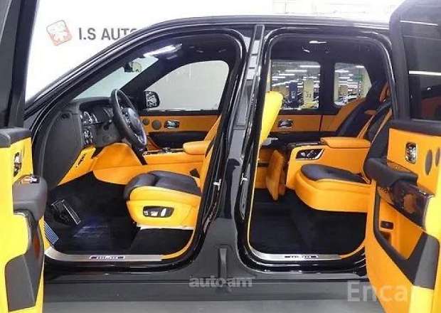 Rolls Royce Cullinan