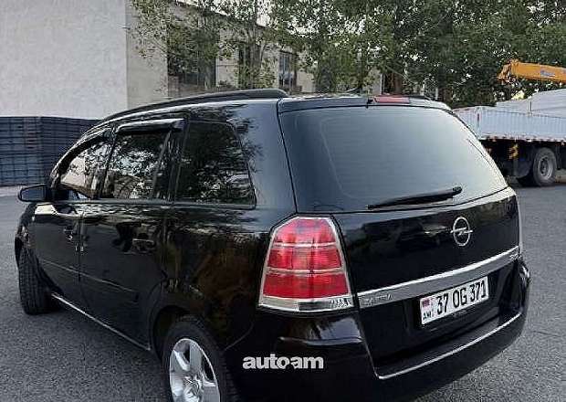 Opel Zafira