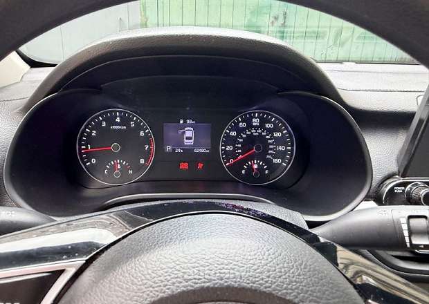 Kia Forte 2020 — լուսանկար 9