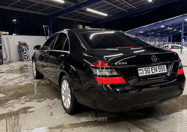 Mercedes-Benz S 550