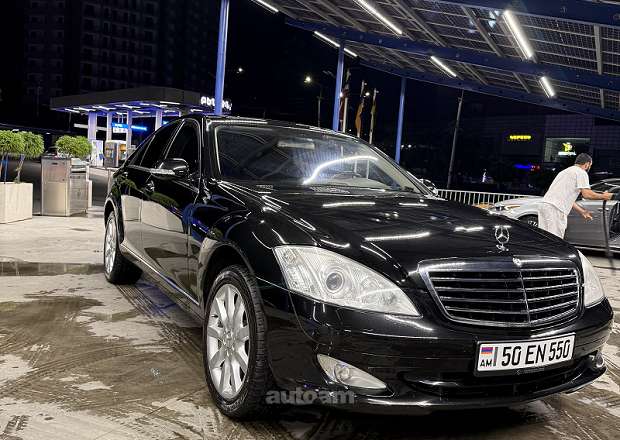 Mercedes-Benz S 550