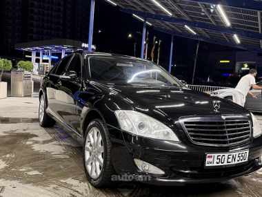 Mercedes-Benz S 550  2006 