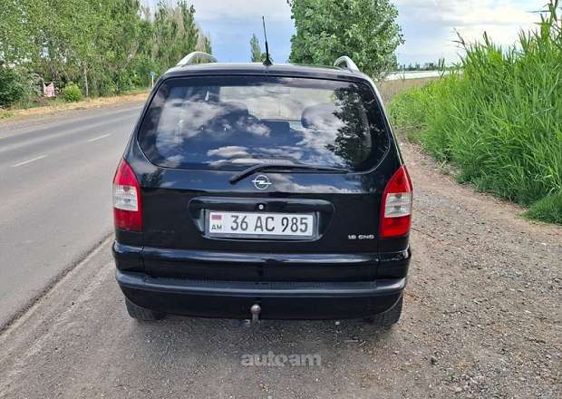 Opel Zafira 2005 — լուսանկար 4
