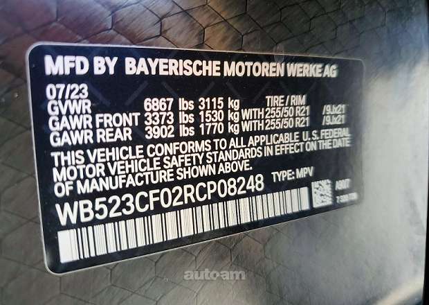 BMW iX