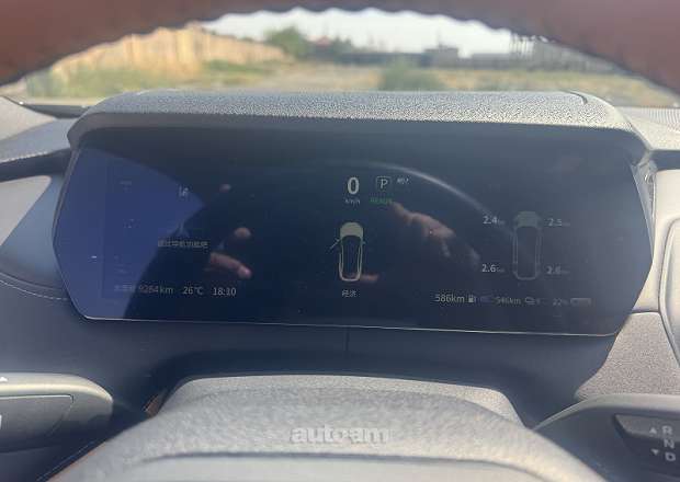 Changan Deepal SL03 2025 — լուսանկար 7