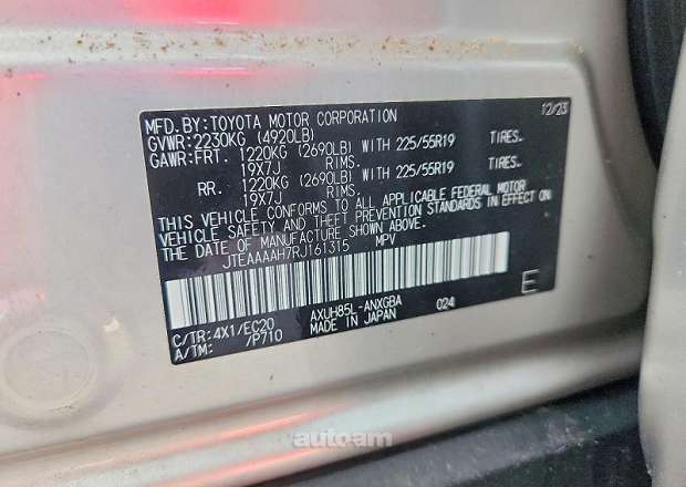 Toyota Venza