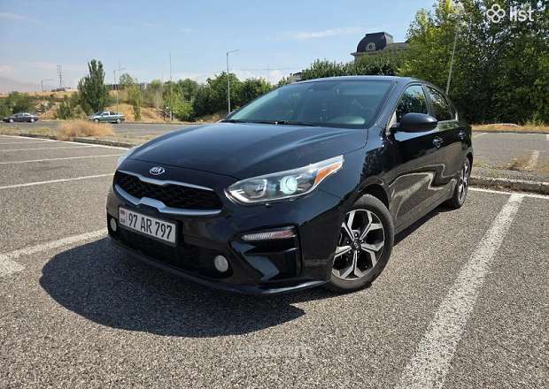Kia Forte