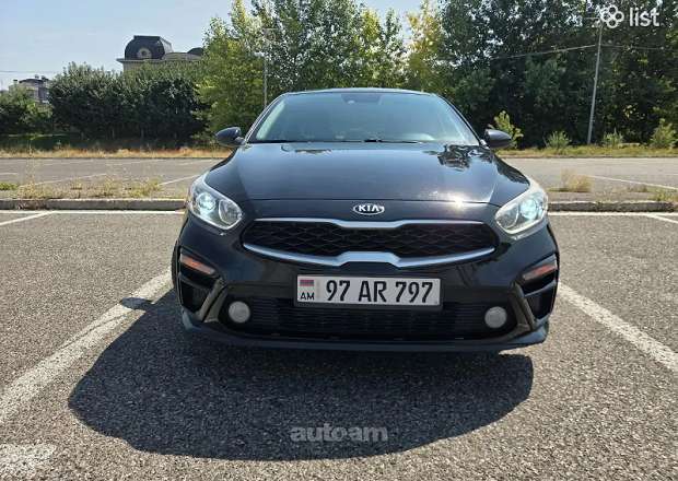 Kia Forte