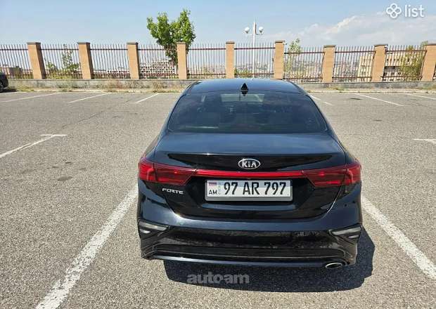 Kia Forte