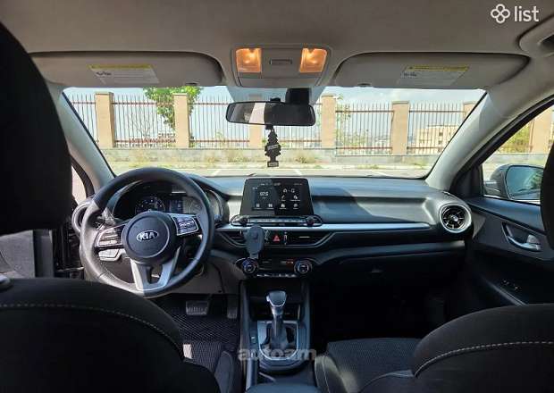 Kia Forte