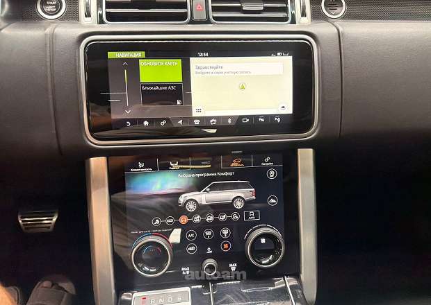 Land Rover Range Rover 2021 — լուսանկար 13