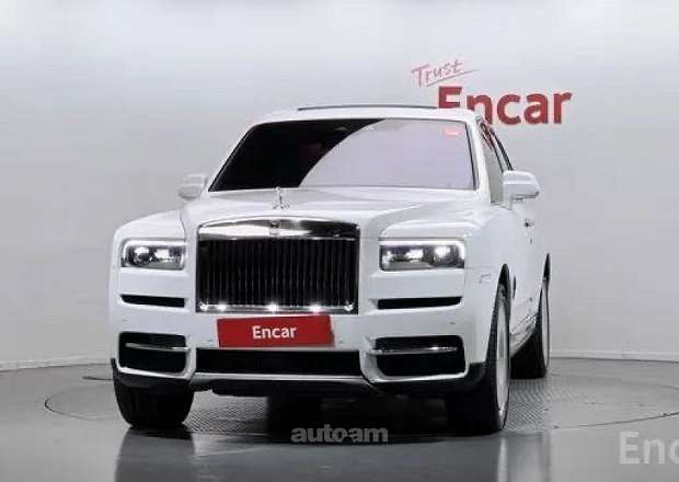 Rolls Royce Cullinan